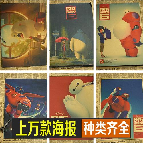 马拉加大学建筑学文凭证书