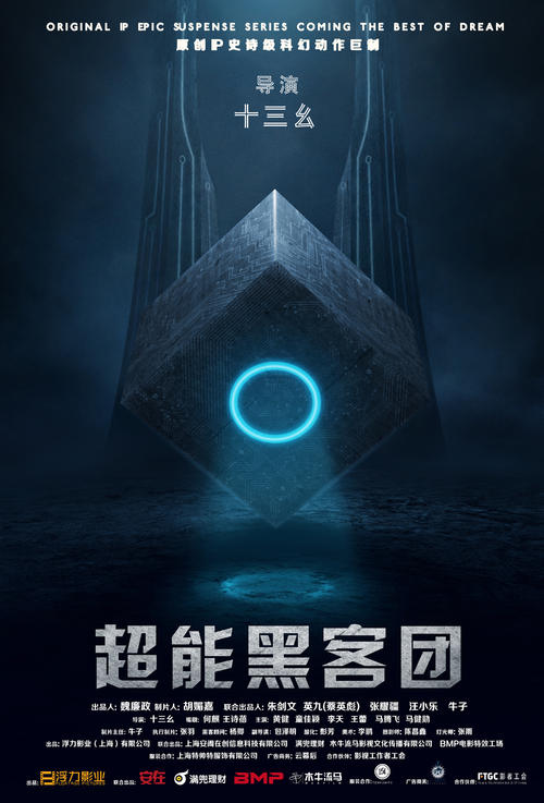 买个假的塞达维尔大学学位证